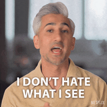 i-don%27t-hate-what-i-see-tan-france.gif