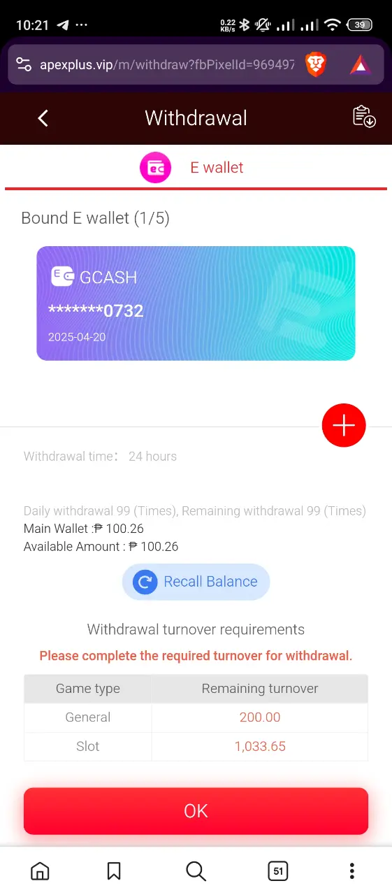 Screenshot_2025-04-25-10-21-11-542_com.brave.browser.webp