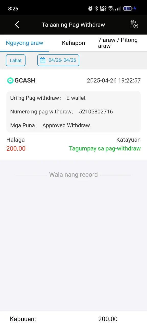 Screenshot_2025-04-26-20-25-09-67_92b195bc756252bab69a6a65f606598e.webp