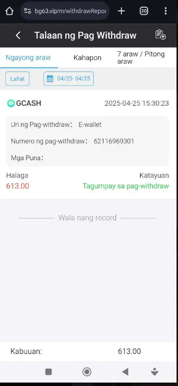 1745826906974.webp