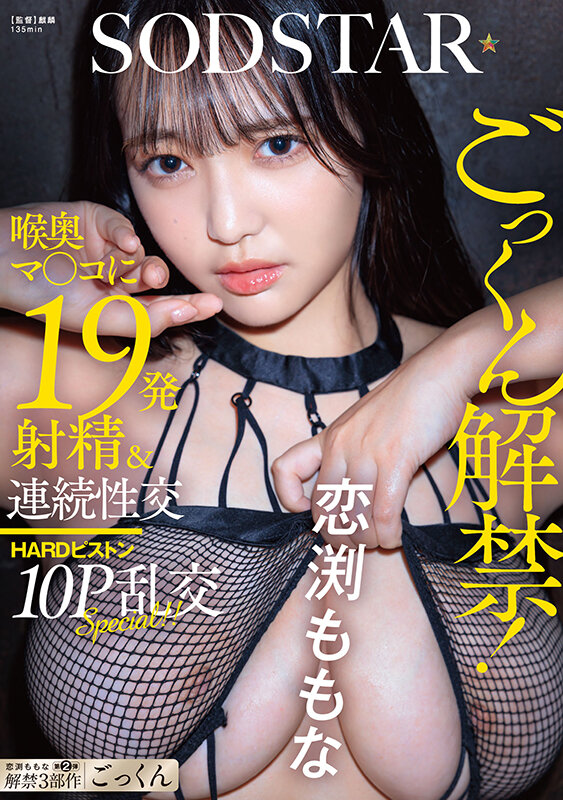 1start00288jp-1.jpg