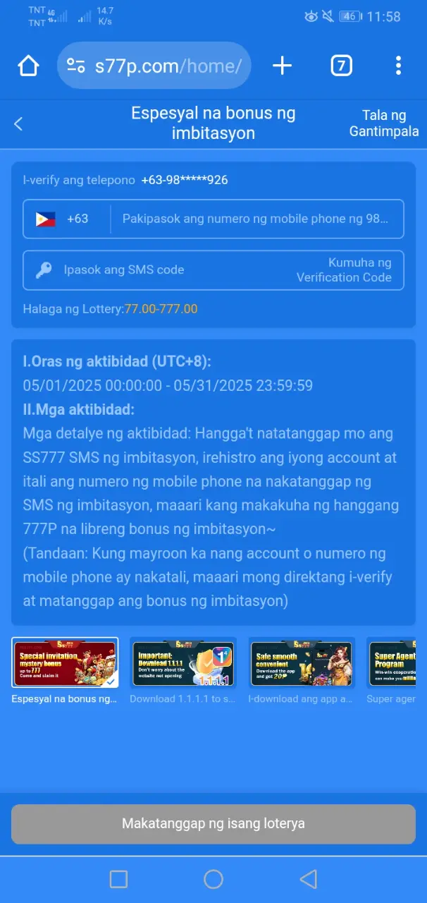 Screenshot_20250502-115858.webp