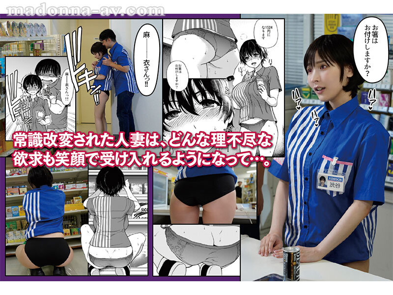 ure00122jp-5.jpg