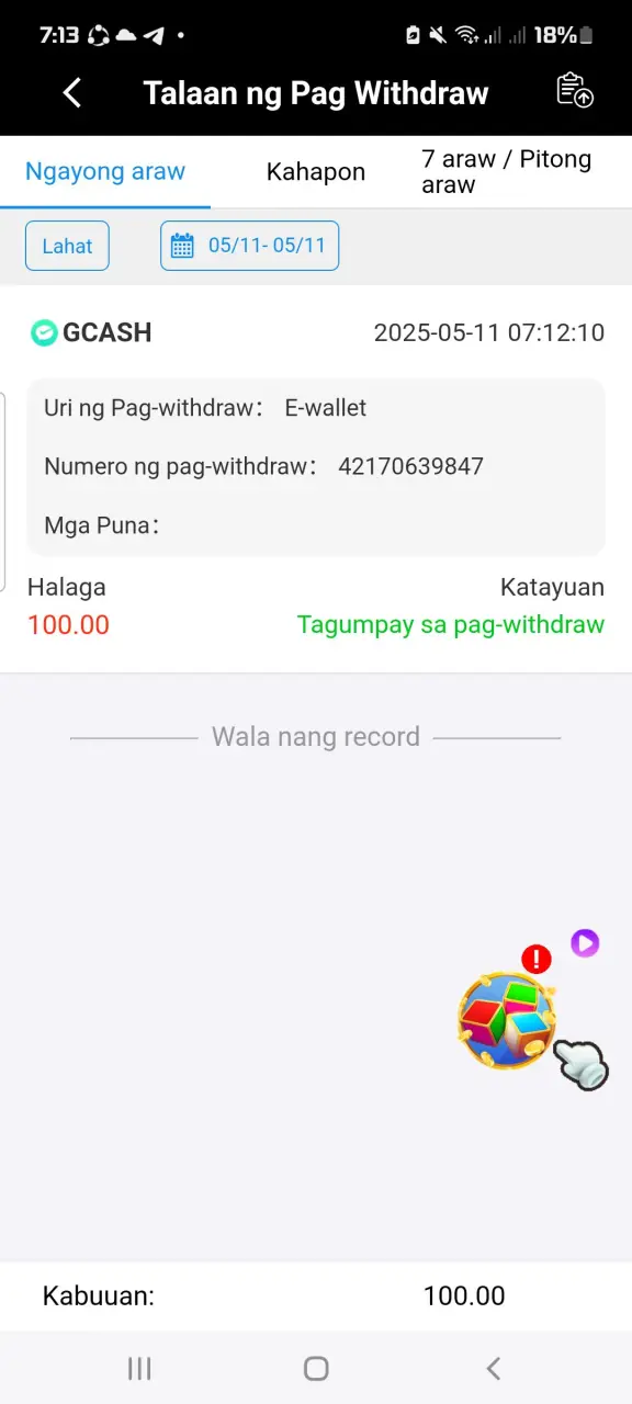 1000077950.webp