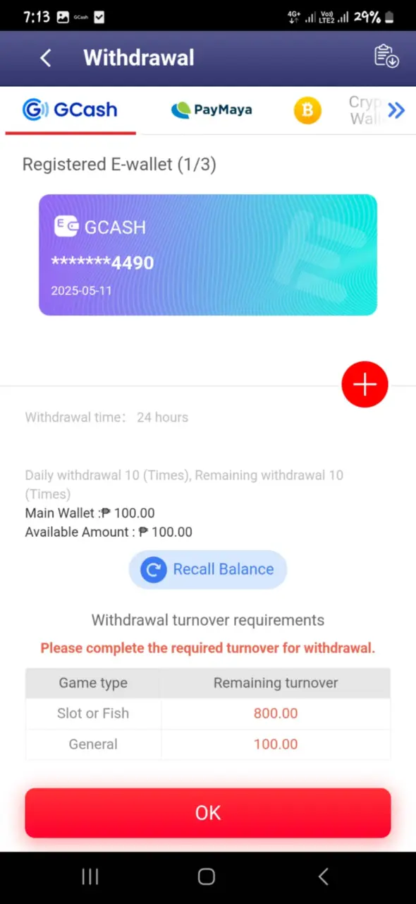 Messenger_creation_E4122AA3-3A07-492F-8F54-4230073E3372.webp
