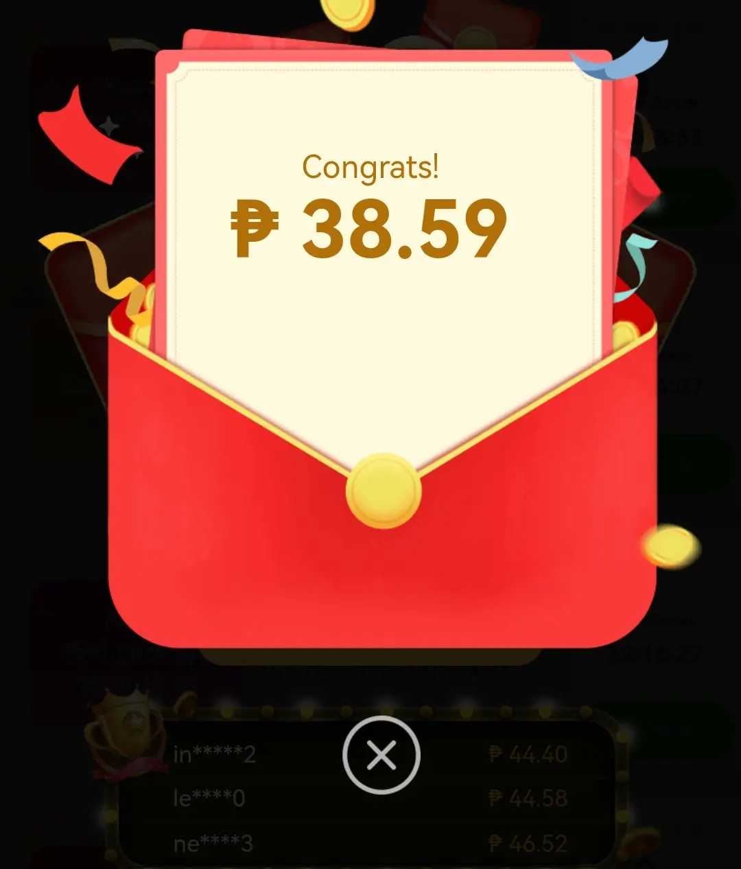 Screenshot_20250511_085106_com.pengyou.cloneapp_edit_738805780993269.webp