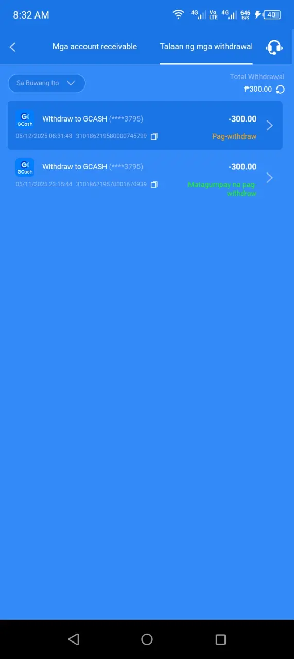 Screenshot_20250512-083238.webp