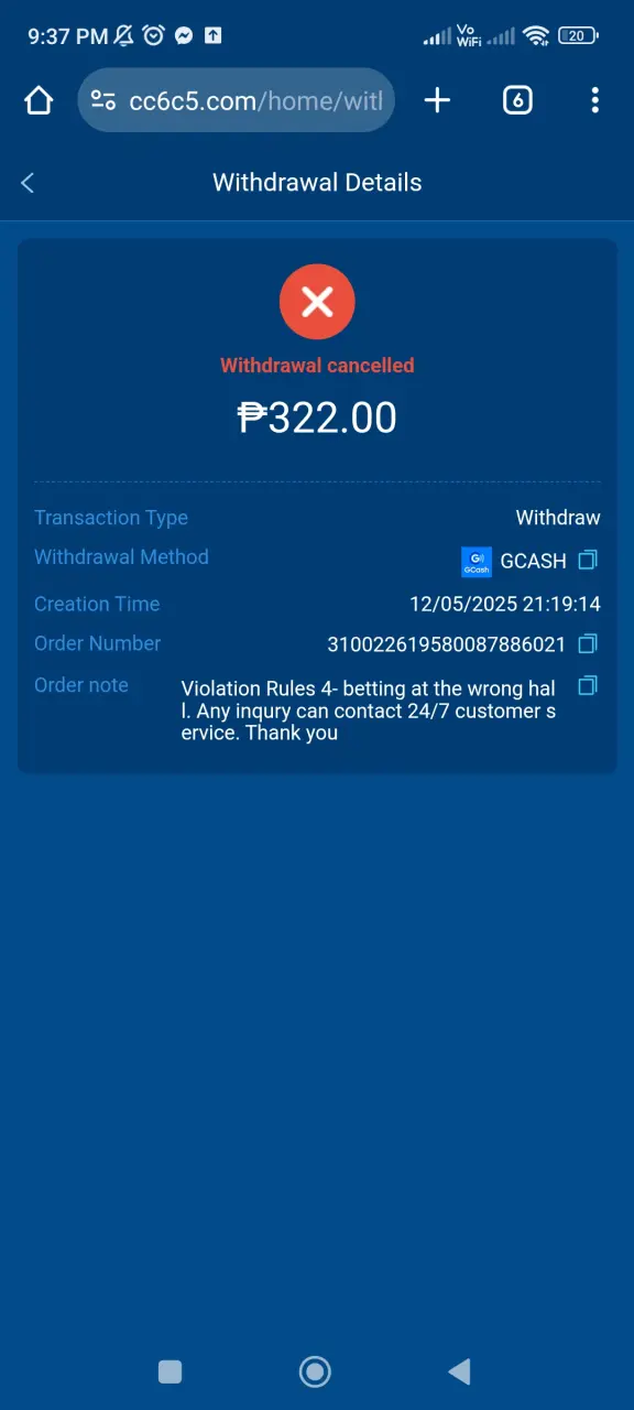 Screenshot_2025-05-12-21-37-50-634_com.android.chrome.webp