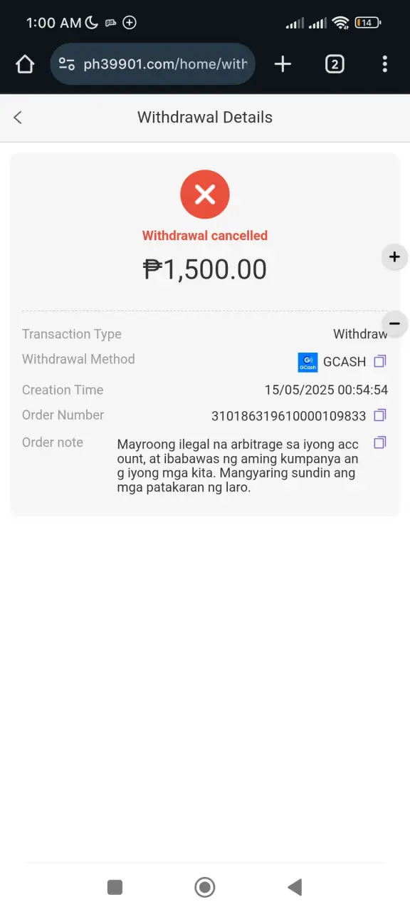 Screenshot_2025-05-15-01-00-08-720_com.android.chrome.webp