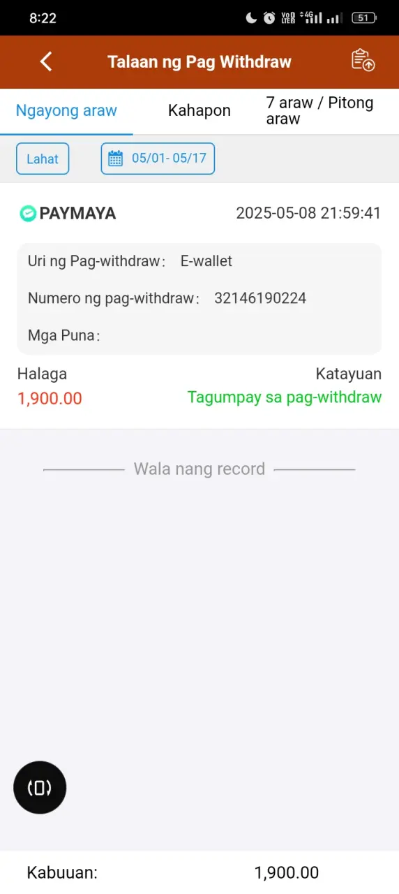 Screenshot_2025-05-15-08-22-35-97_02a7a6aa7a48eeea1c50d1b1f92e930f.webp