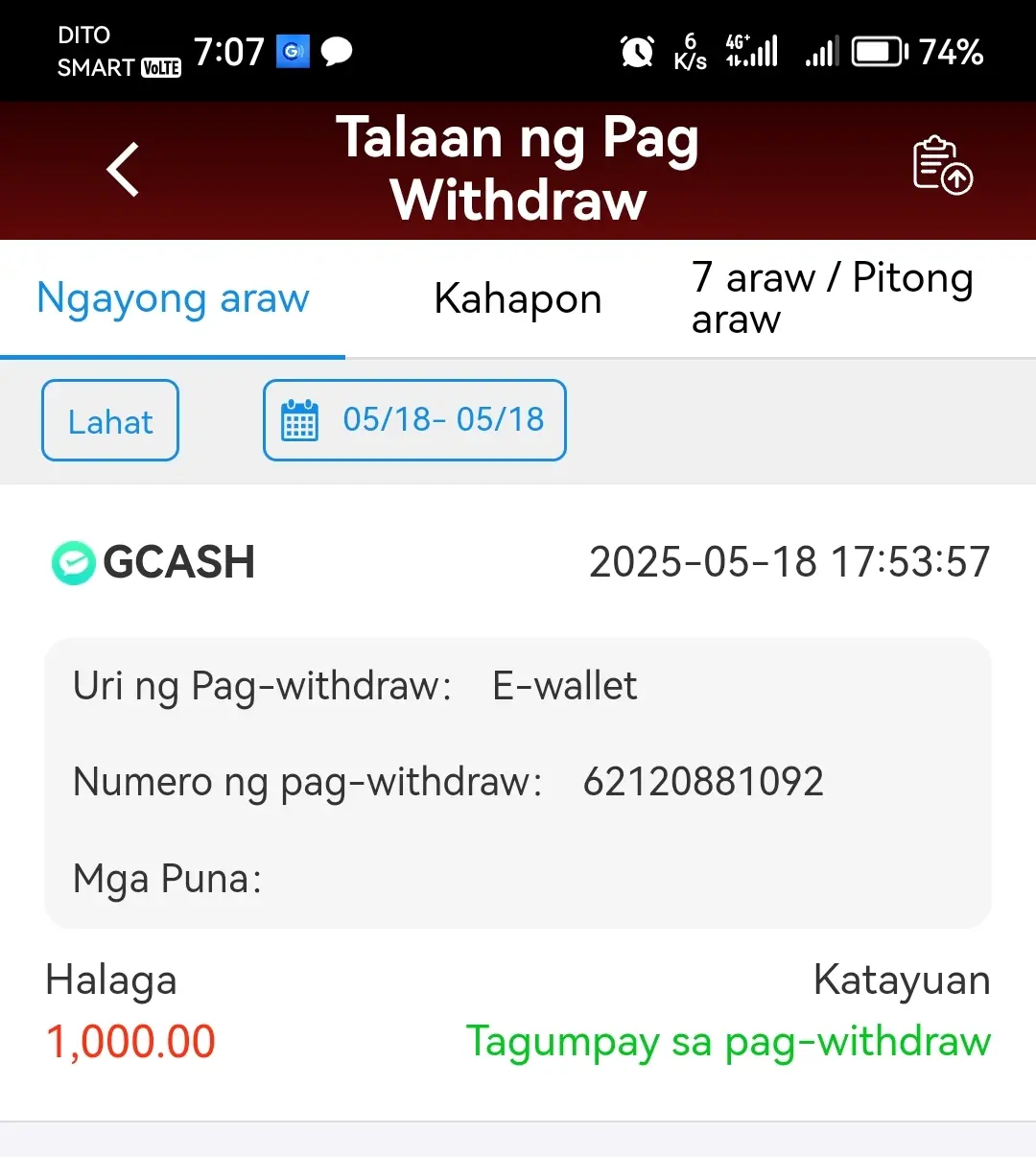 Screenshot_20250518_190708.webp