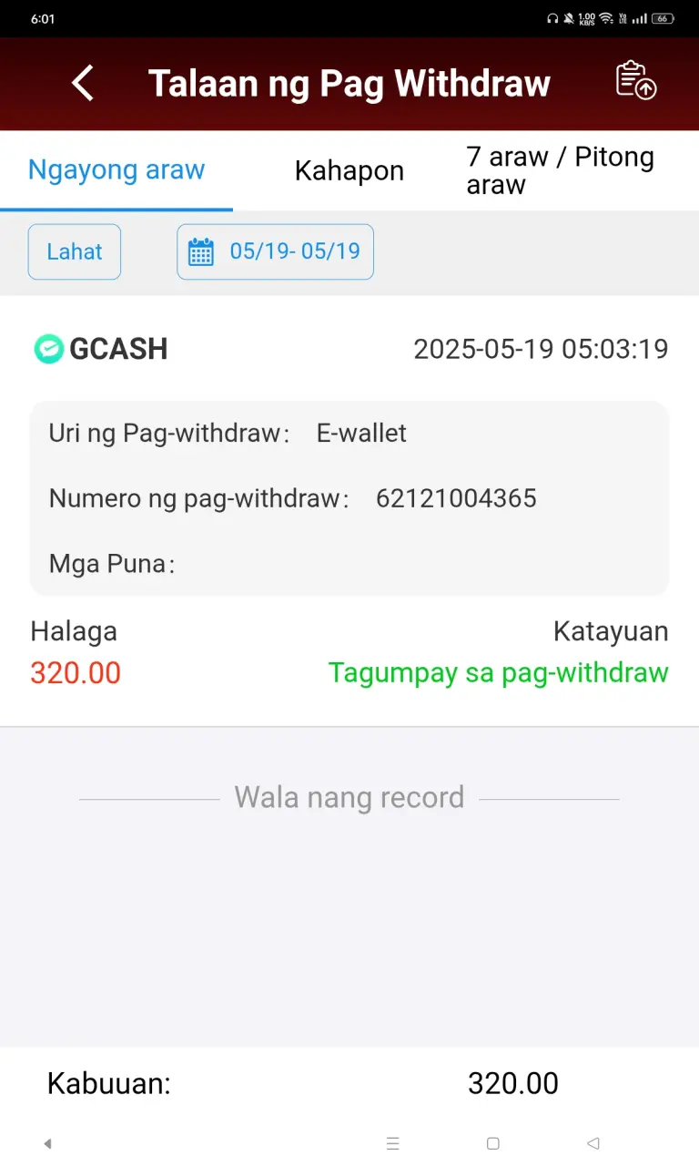 Screenshot_2025-05-19-06-01-44-79_7f46def55af465e3f577d338d0618aed.webp