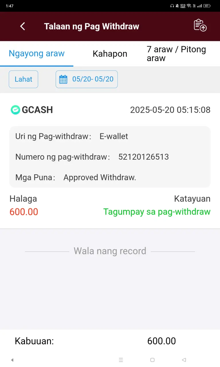 Screenshot_2025-05-20-13-47-47-79_7764d765c51d46588bca0ecd154a14b6.webp