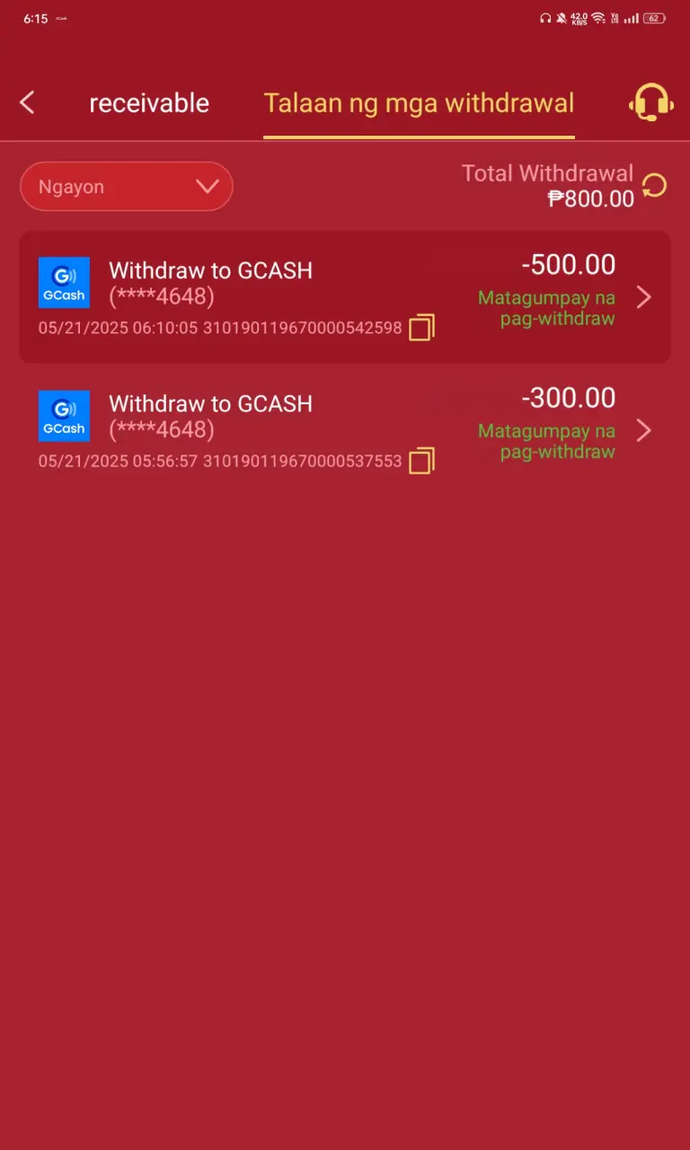 Screenshot_2025-05-21-06-15-51-06_f06326a8a43a52d531eb26da052a4d20.webp