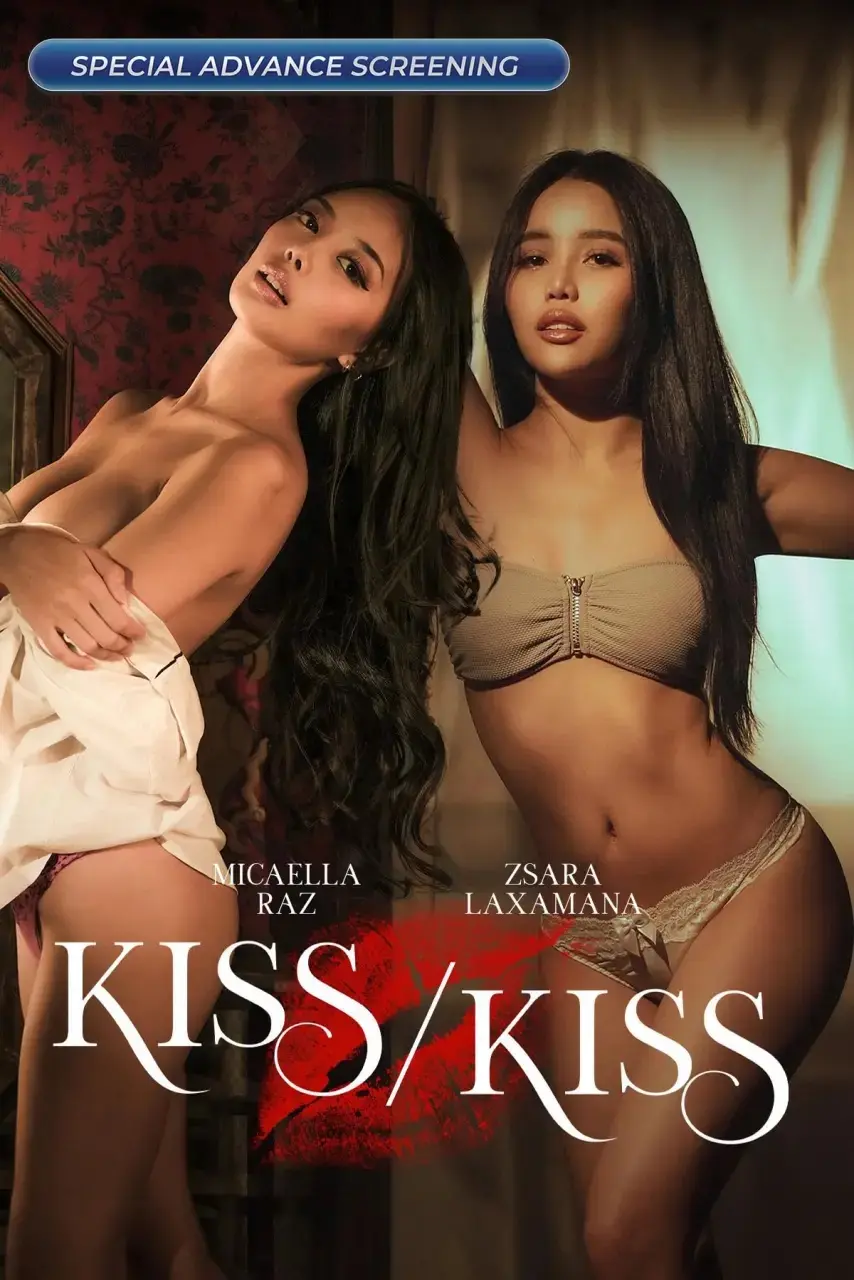 kisskiss.webp