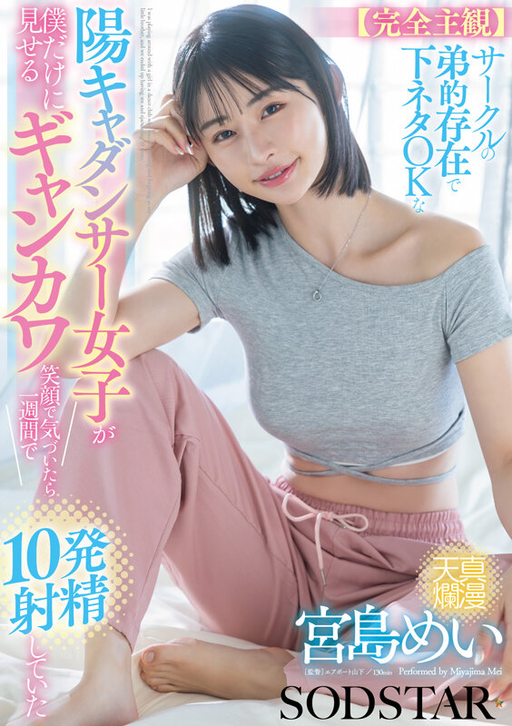 1start00318jp-1.jpg