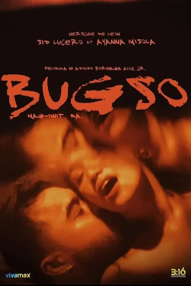 Bugso | Vivamax | Free Download | Direct Link