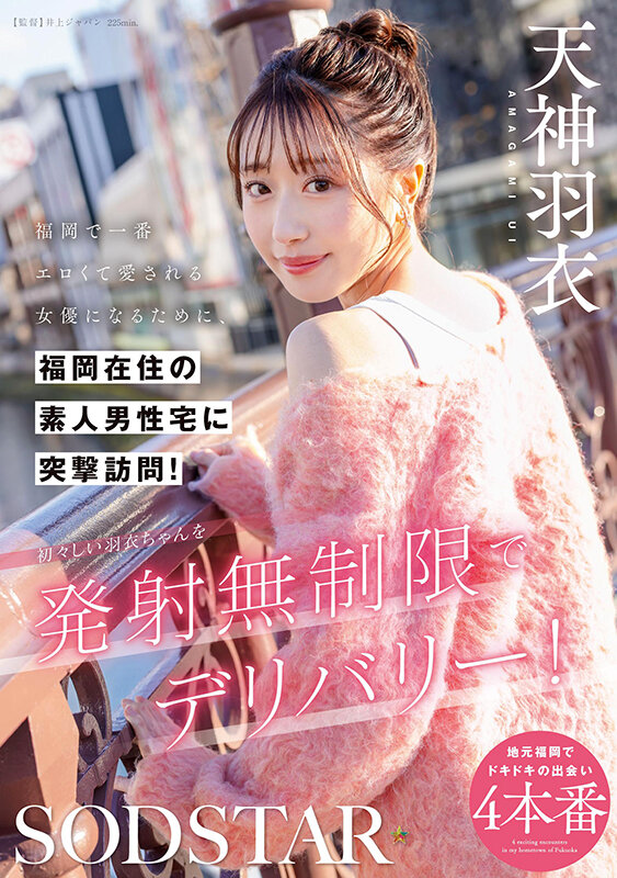 1start00343jp-1.jpg