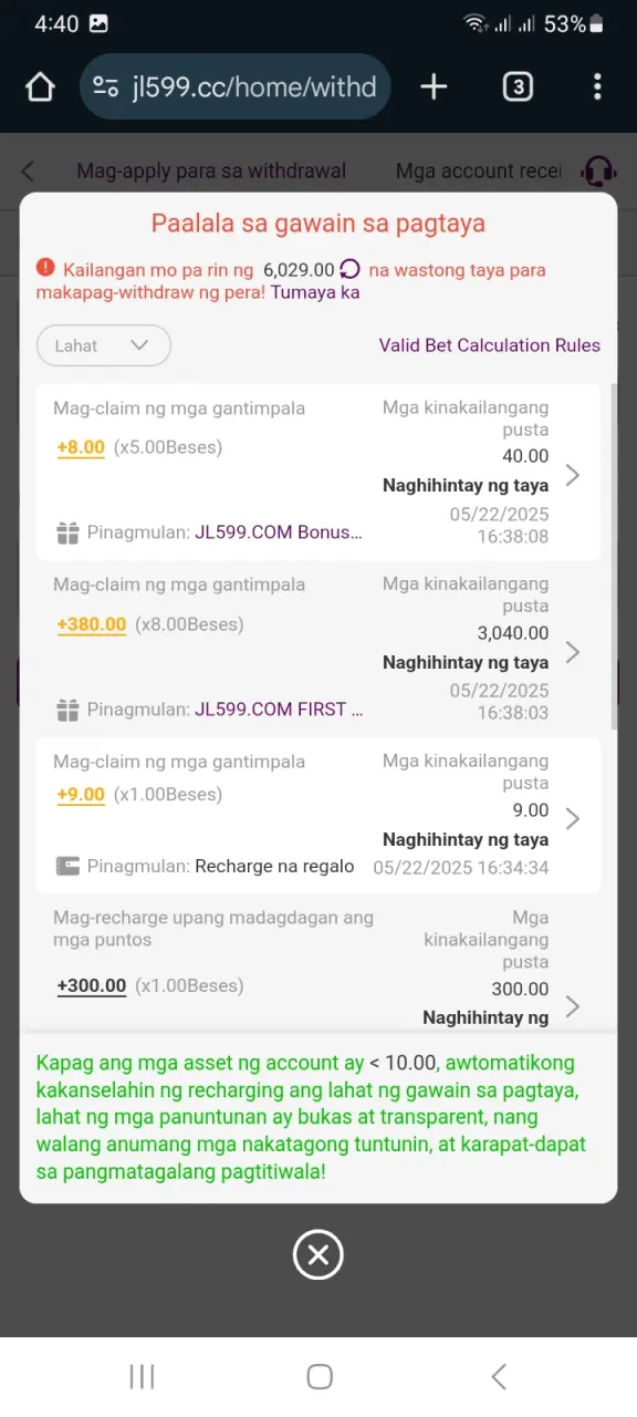 Screenshot_20250522_164034_Chrome.webp