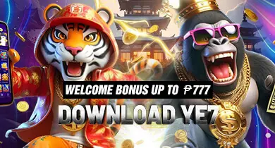 ye7bonus.webp