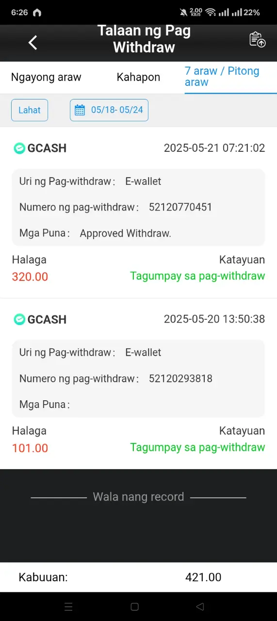 Screenshot_2025-05-24-18-26-57-67_c15e315ae2ff6b14951f462794ecaa7a.webp