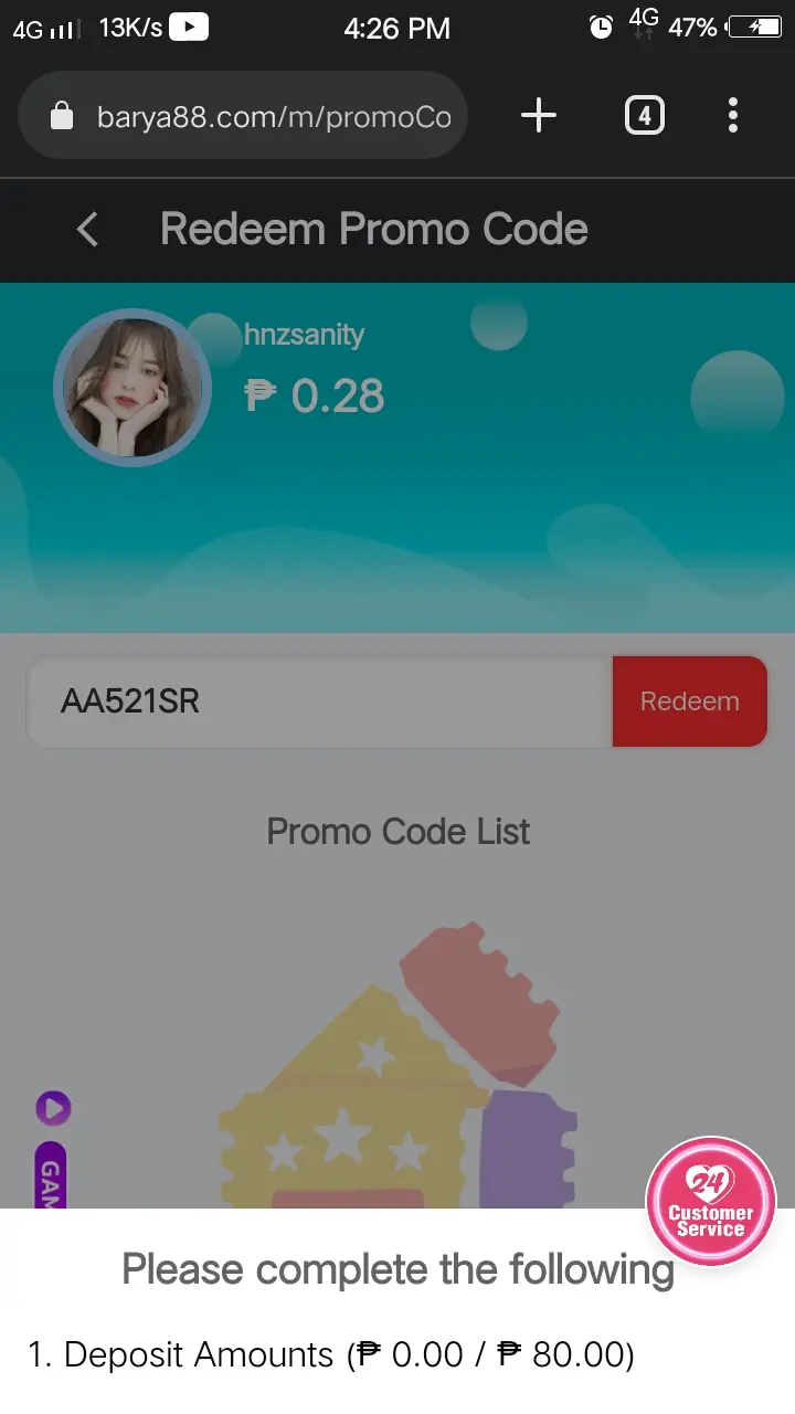 截屏_20250526_162610.webp