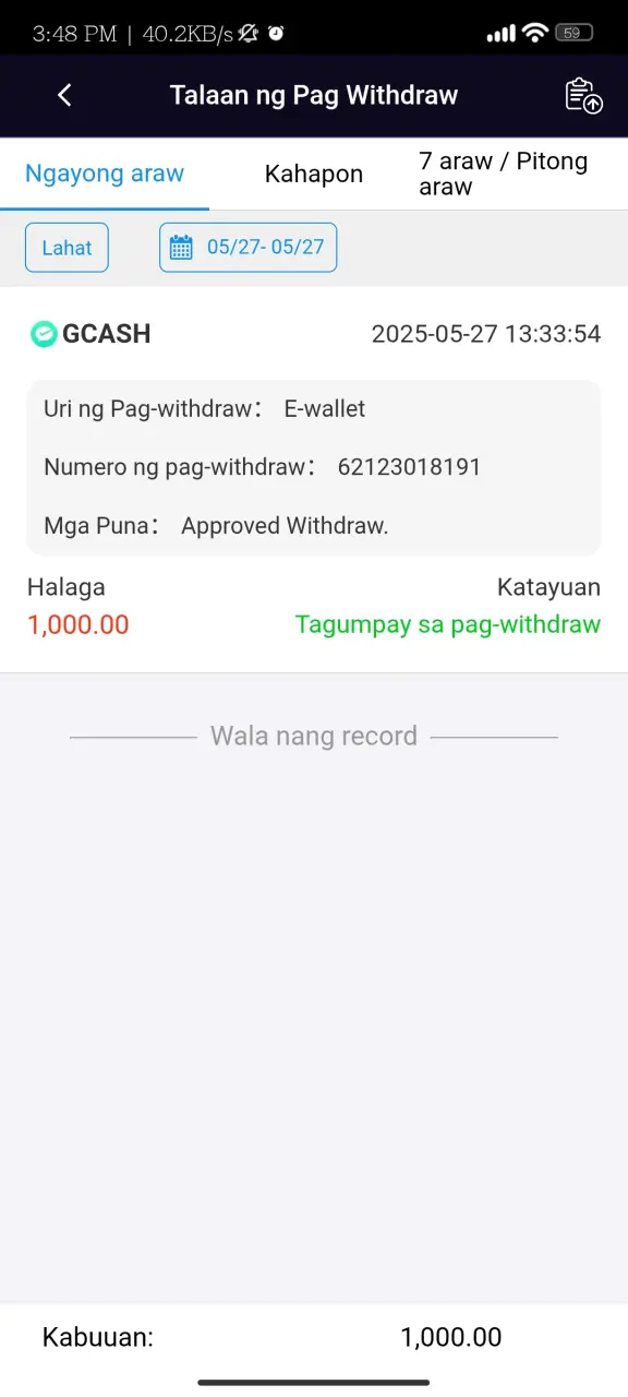 Screenshot_2025-05-27-15-48-47-807_prod.app_p828tlbf6.com.webp