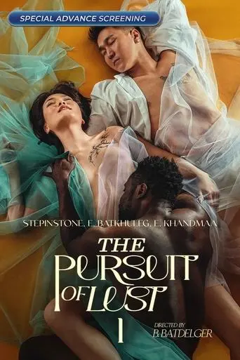 THE PURSUIT OF LUST.webp