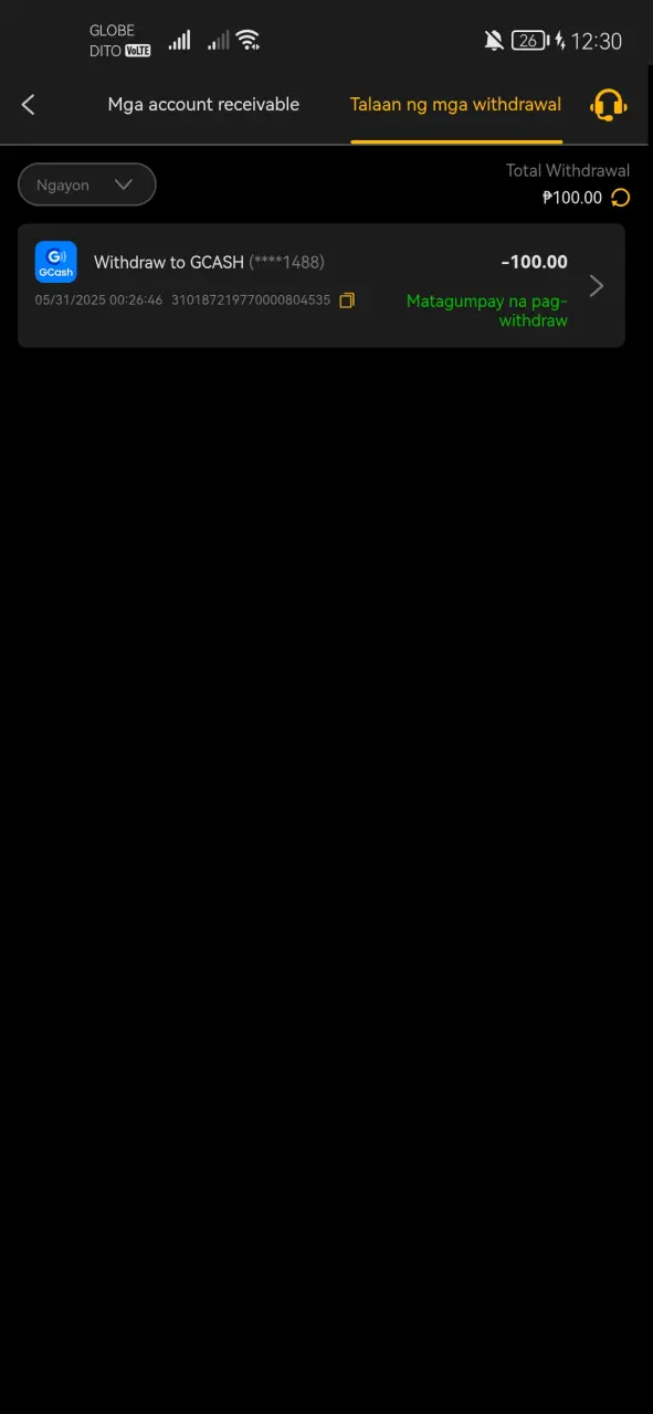 Screenshot_20250531_003018_com.rprp.rp1872.lolali.webp