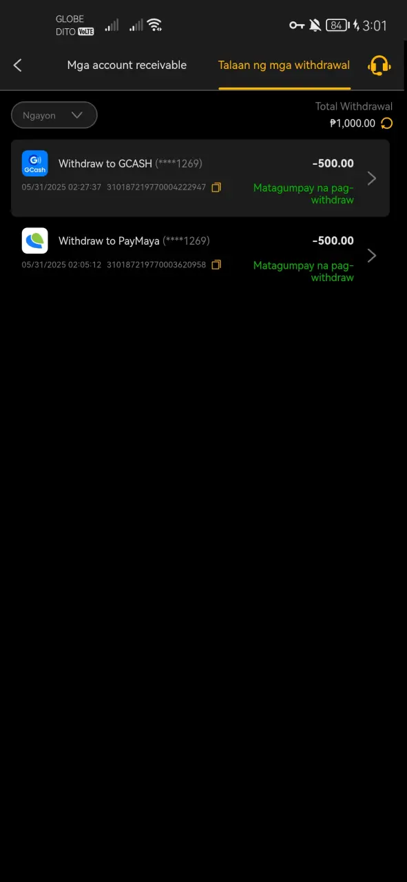 Screenshot_20250531_030140_com.pengyou.cloneapp.webp