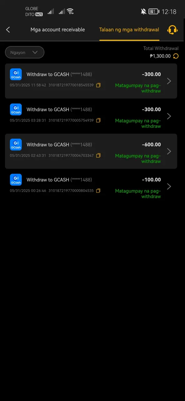 Screenshot_20250531_121833_com.rprp.rp1872.lolali.webp
