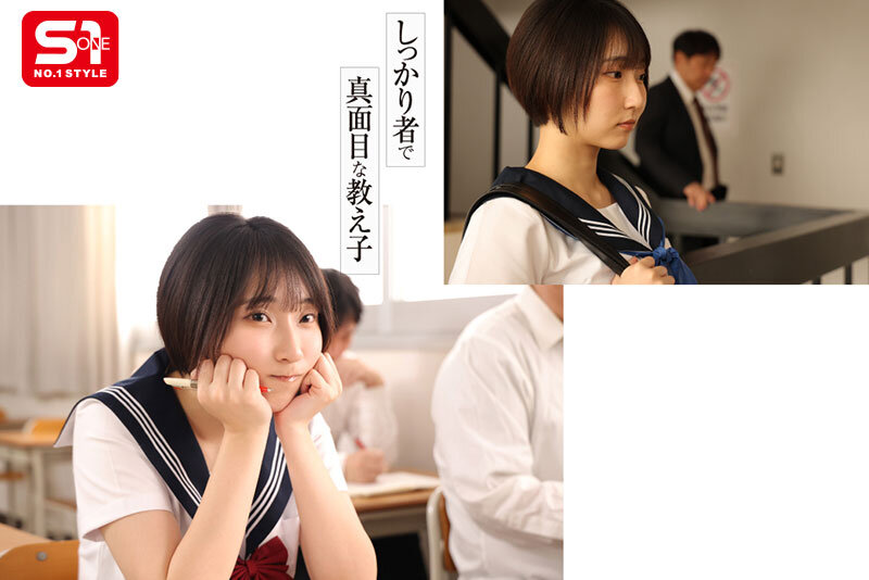 sone00719jp-1.jpg