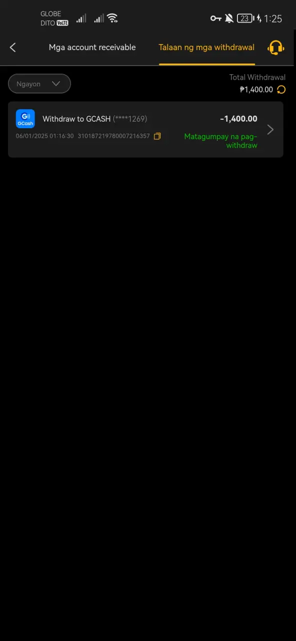 Screenshot_20250601_132519_com.pengyou.cloneapp.webp