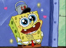 sbexcited-love.gif