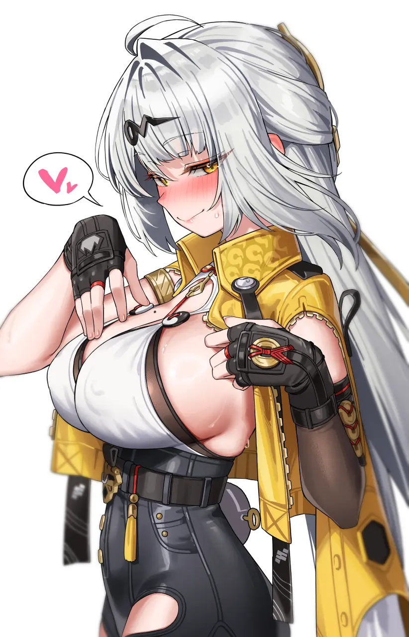 Yi Xuan 3