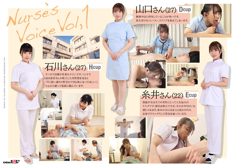 1sdde00752jp-4.jpg