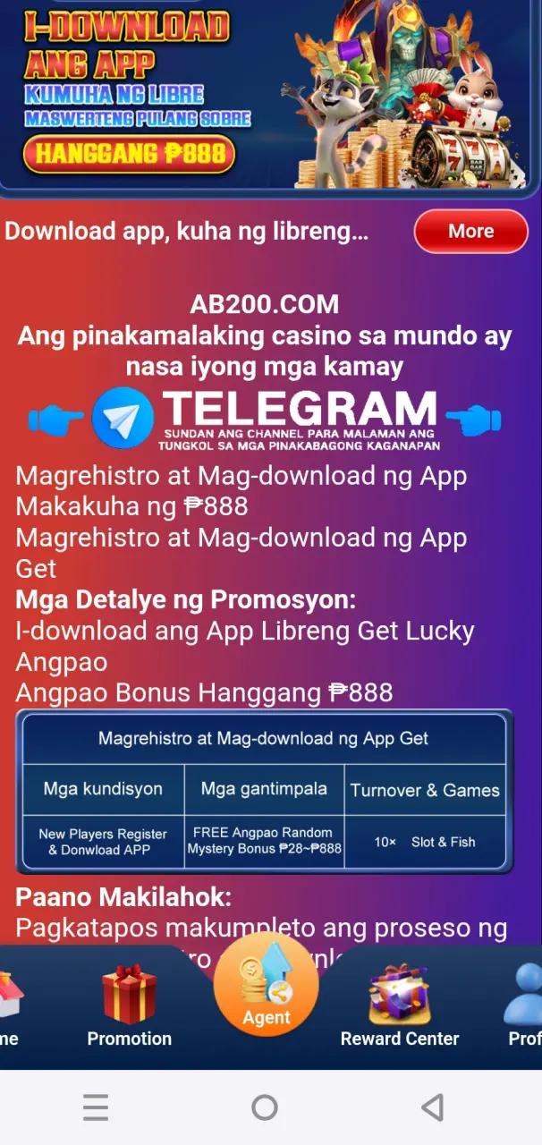 Screenshot_20250603-085855.webp
