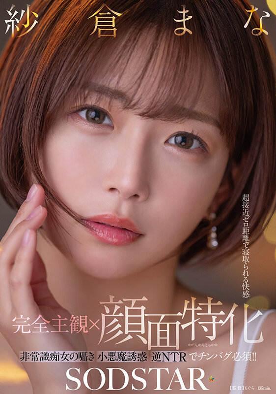 1start00348jp-1.jpg