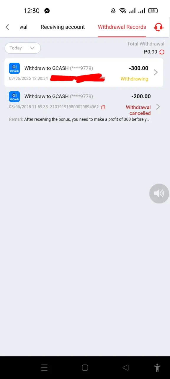 Screenshot_2025-06-03-12-30-49-37_50738e1de5859cfb737c6496ca8d6815.webp