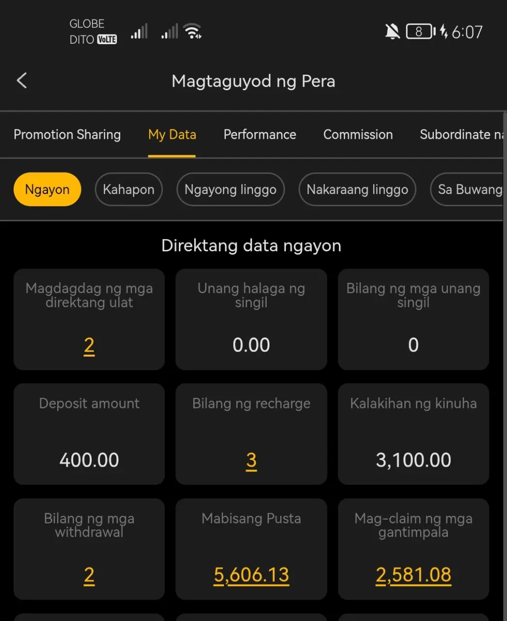 Screenshot_20250603_180734.webp