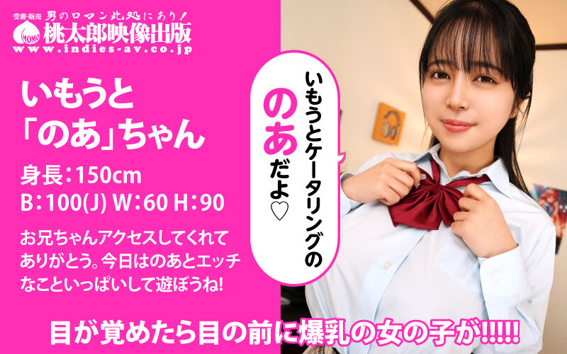 ymdd00448jp-3.jpg