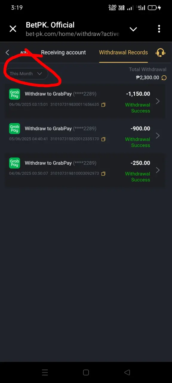 Screenshot_2025-06-06-03-19-50-86_948cd9899890cbd5c2798760b2b95377.webp