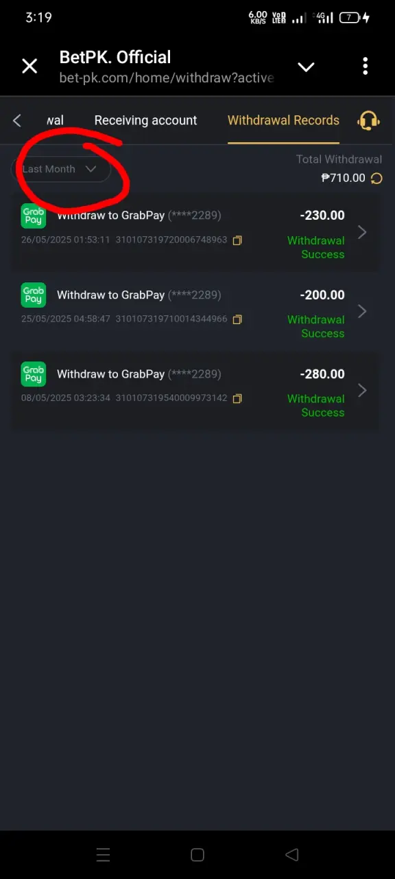 Screenshot_2025-06-06-03-19-32-75_948cd9899890cbd5c2798760b2b95377.webp