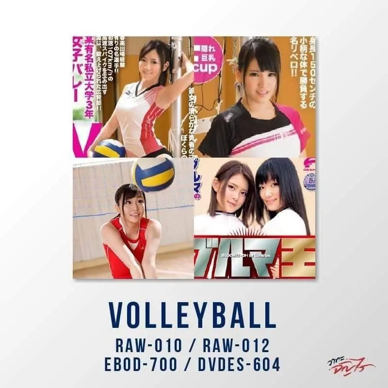Олимпиада-Jav-NSFW-6829875.webp