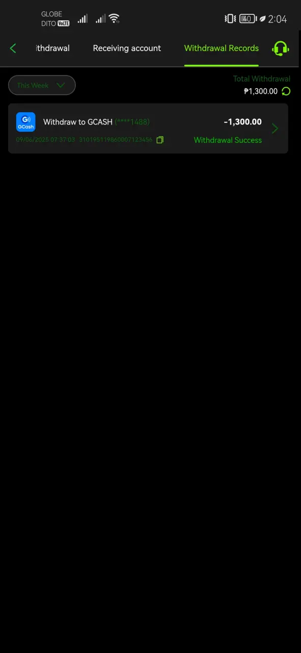 Screenshot_20250611_020434_com.ypcg.tylwh1951.lesikt.webp