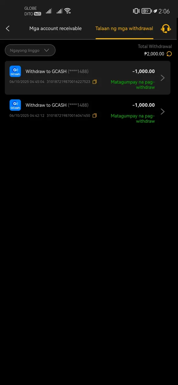 Screenshot_20250611_020630_com.rprp.rp1872.lolali.webp