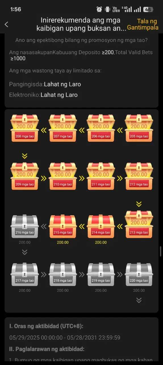 Screenshot_2025-06-12-13-56-44-82_7e90cdcfcdfa2a8165b51b901b2f4a49.webp