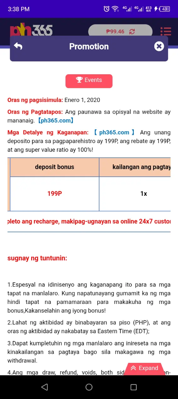 Screenshot_20250612-153825.webp