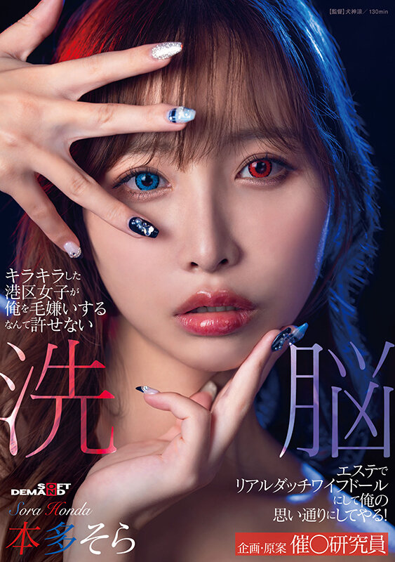 1sdmua00089jp-1.jpg