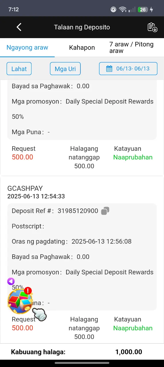 Screenshot_2025-06-13-19-12-03-44_475607d51edf840b5b2110b381f82708.webp